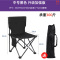 苏宁宜品户外椅枫叶送收纳袋(42*42cm)STB531