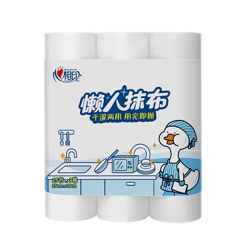 心相印 加厚吸水 厨房一次性抹布 干湿两用 厨房用纸卷式懒人抹布25张*3卷 JXF075(单包)