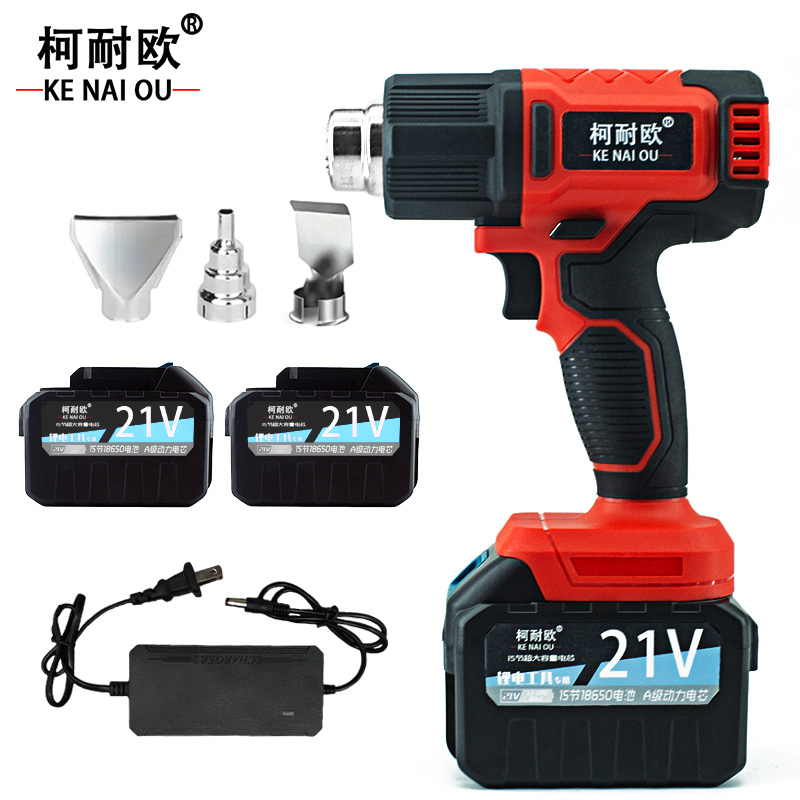 柯耐欧 锂电数显无极调温热风枪贴膜枪 21V一电一充/两电一充 套高清大图
