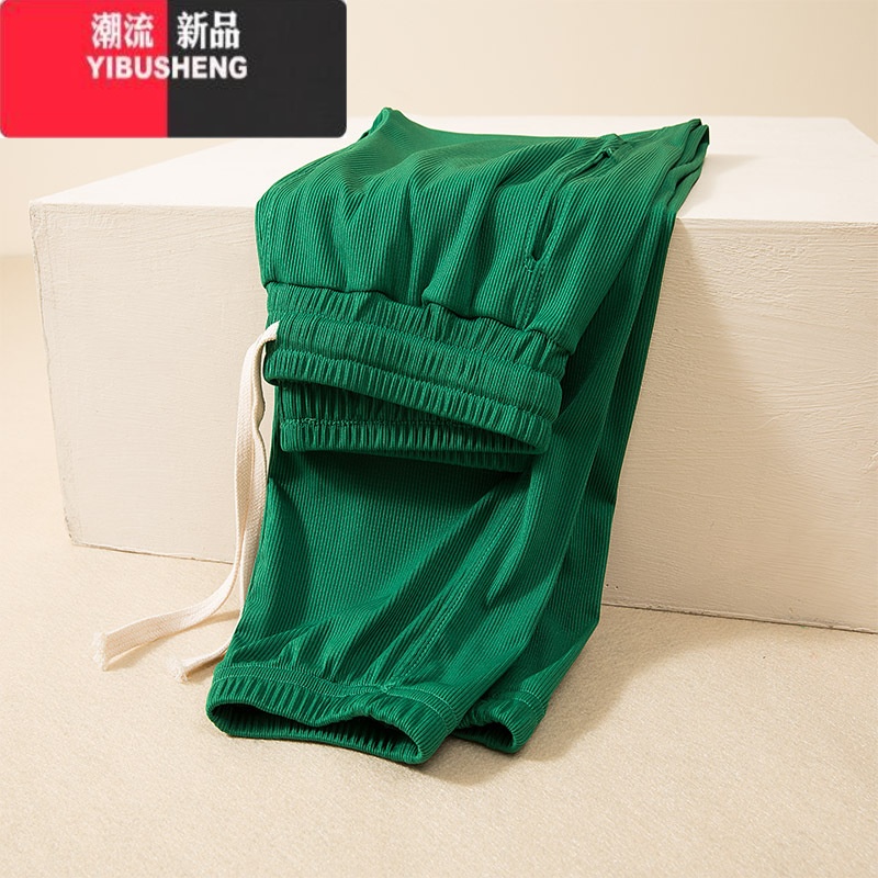 YIBUSHENG螺纹莫代尔休闲裤女外穿薄款宽松显瘦束脚裤百搭运动九分哈伦B XL120-150斤 果绿色