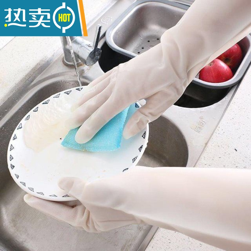 敬平防水洗衣服厨房耐用性刷碗洗菜清洁器乳胶家务洗碗手套 幸运鹿手套1双 S