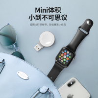 iFory安福瑞 适用于苹果手表iwatch无线充电器apple watch一1/2/3/4/5代通用USB插头版