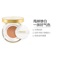 TOM FORD汤姆福特璀璨流光气垫粉底液#2.0自然浅米色 12g防晒