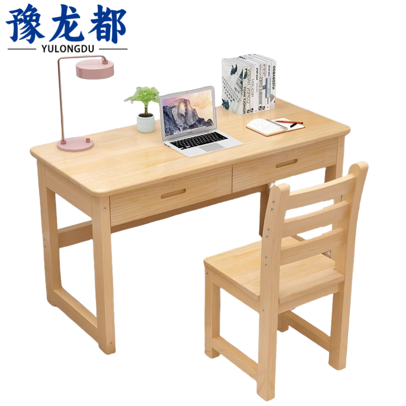 豫龙都电脑桌1.4m套