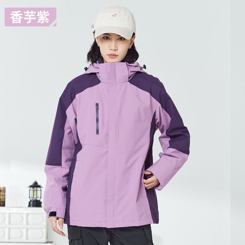 冬季劳保服3高清大图