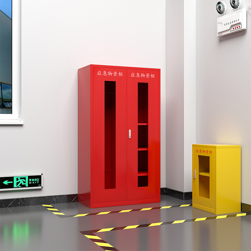 臻远 ZY-YJG-11 应急柜物资柜消防柜救灾事故器材柜救援装备柜 红色 1000*500*1800高清大图