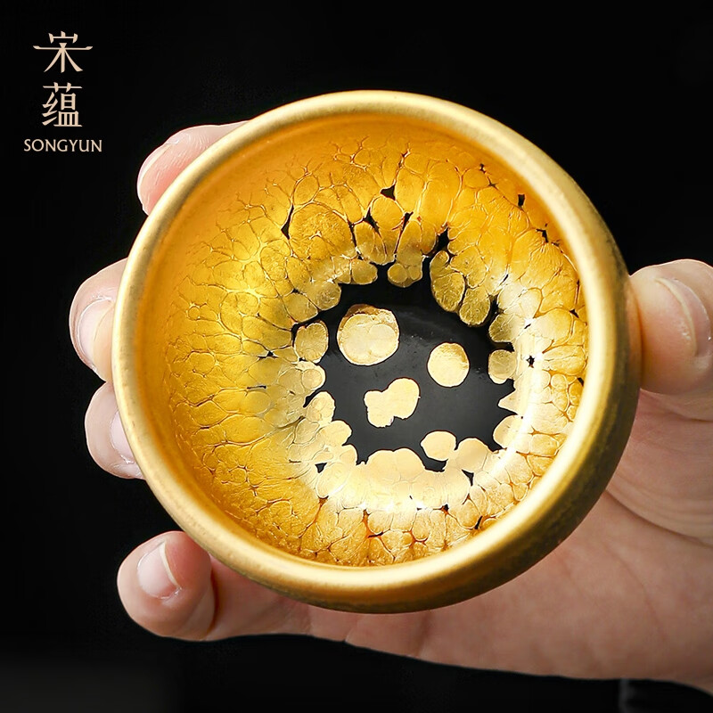 宋蕴 罗汉油滴盏对杯礼盒装 SY050702高清大图