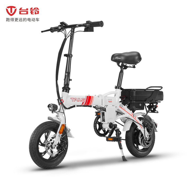台铃(TAILG)代驾王新国标电动自行车 迷你代步碟刹折叠便携电单车 12A锂电池成人小型电动车电瓶车