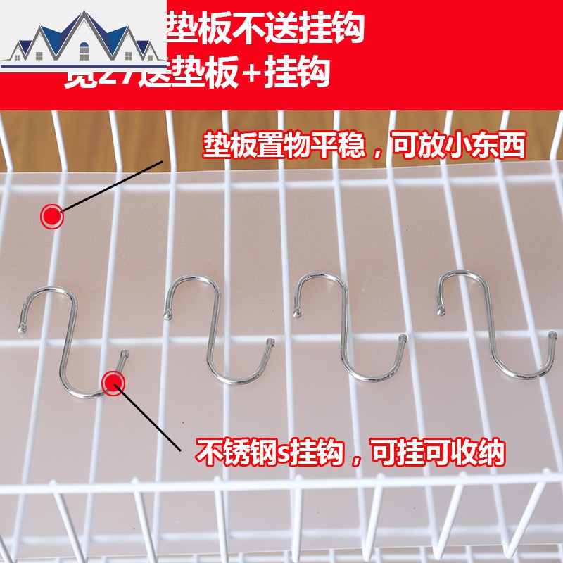 菜架子多层水果蔬菜收纳架厨房果蔬收纳筐家用可移动小推车置物架 三维工匠高清大图