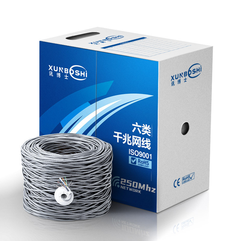 讯博士 POIUWS1100 超五类单屏蔽 网线 205米/箱 (计价单位：箱) 灰色高清大图