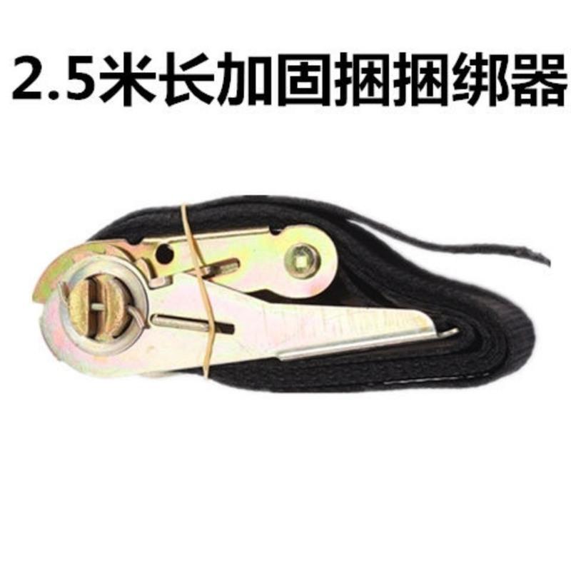 电动车儿童座椅配件防撞头扶手半护栏全包围护栏脚踏板捆绑器绑带 粉色方块(买二送一)