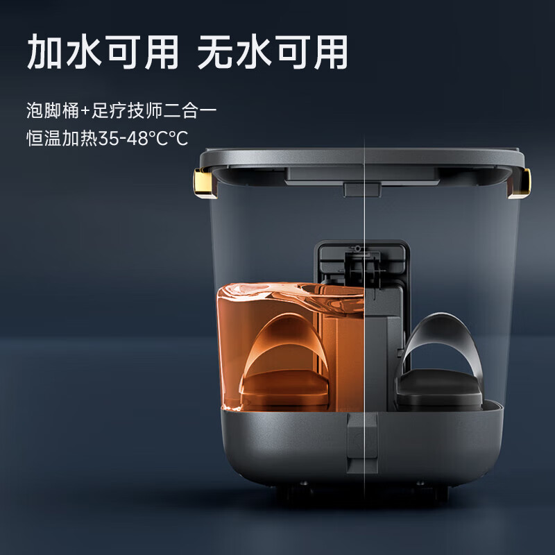凯诗捷(KASJ)K2智能足浴器气囊泡脚桶(单位:个)露华灰高清大图