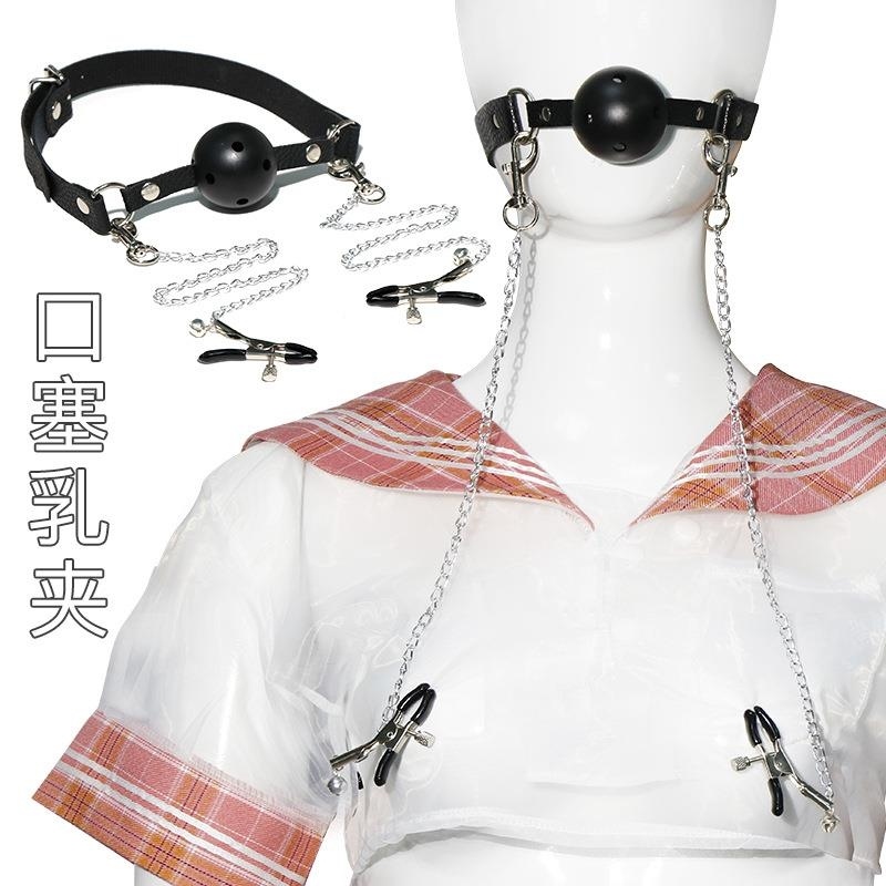 久爱SM金属口塞乳夹夫妻角色扮演情趣另类口球玩具成人情趣性用品高清大图