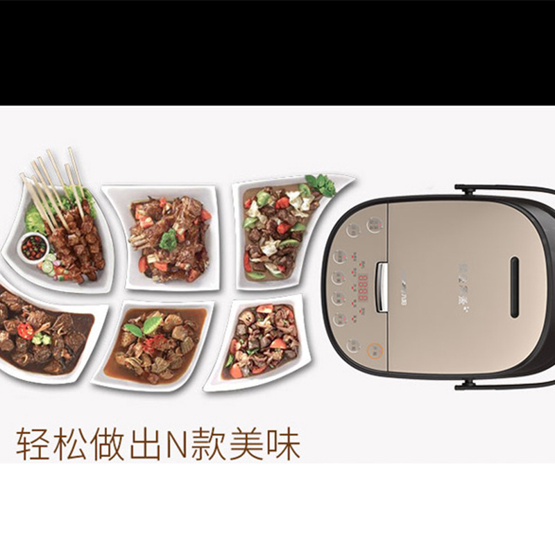 九阳(Joyoung)电饭煲F-40FZ10炫彩金属机身 电饭煲 铜匠厚釜内胆