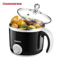 长虹(CHANGHONG)电煮锅DG15-B10多功能电热锅学生宿舍煮面锅小火锅电热杯迷你电锅不沾锅电热杯 1.5L黑色