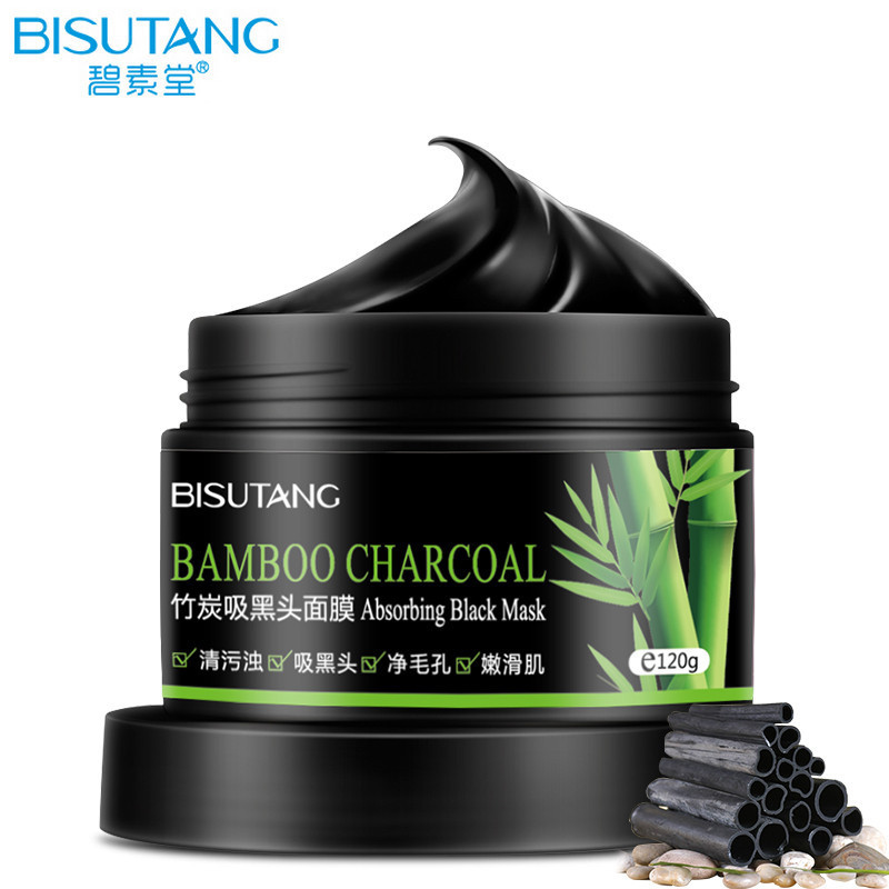 碧素堂(BISUTANG)竹炭吸黑头面膜泥120g