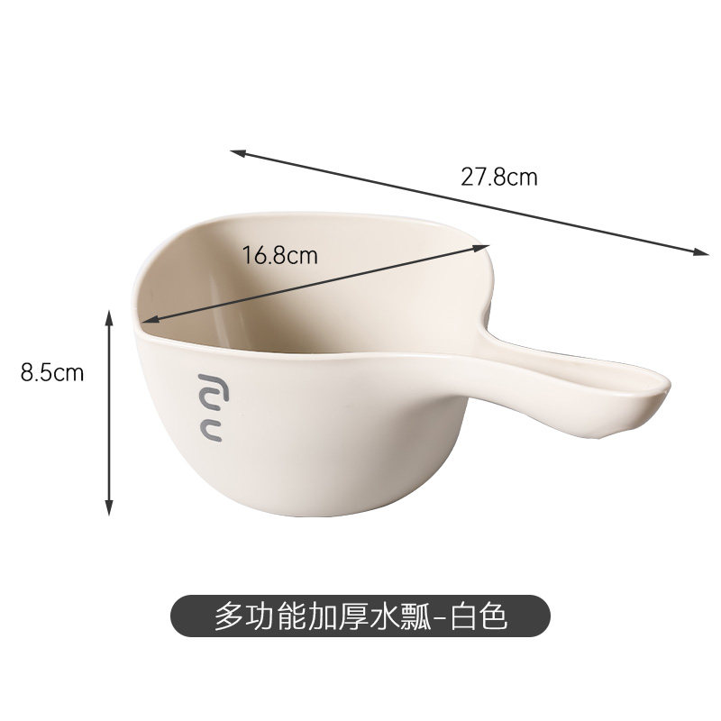苏宁加厚水瓢大号长柄加深浇菜水舀厨房摔不坏面瓢家用塑料勺2112 多功能加厚水瓢-白色【1个装】