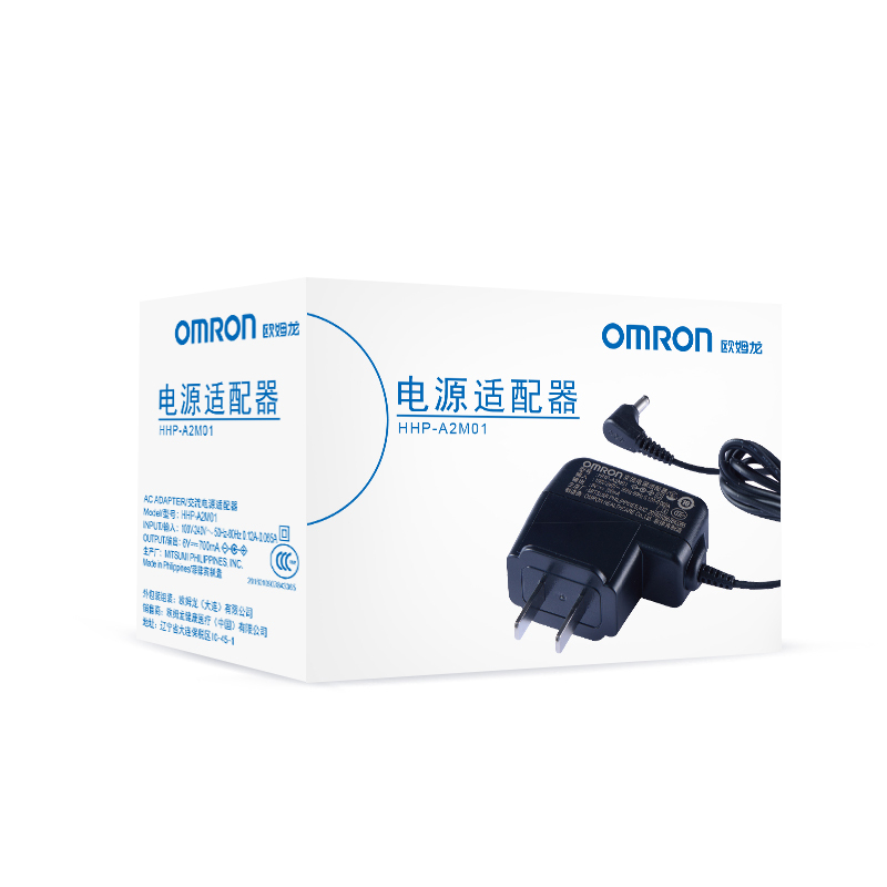 欧姆龙原装电源适配器血压计稳压电源适用欧姆龙U10L/K/HEM-8713/U31/7137/11/7120/J710等