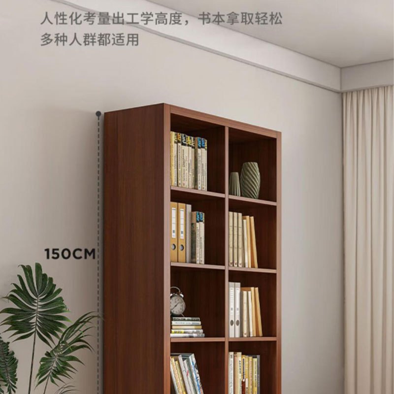 家俱时代 图书馆书架落地置物架 650*300*1500(十格)橡胶木色 定制款
