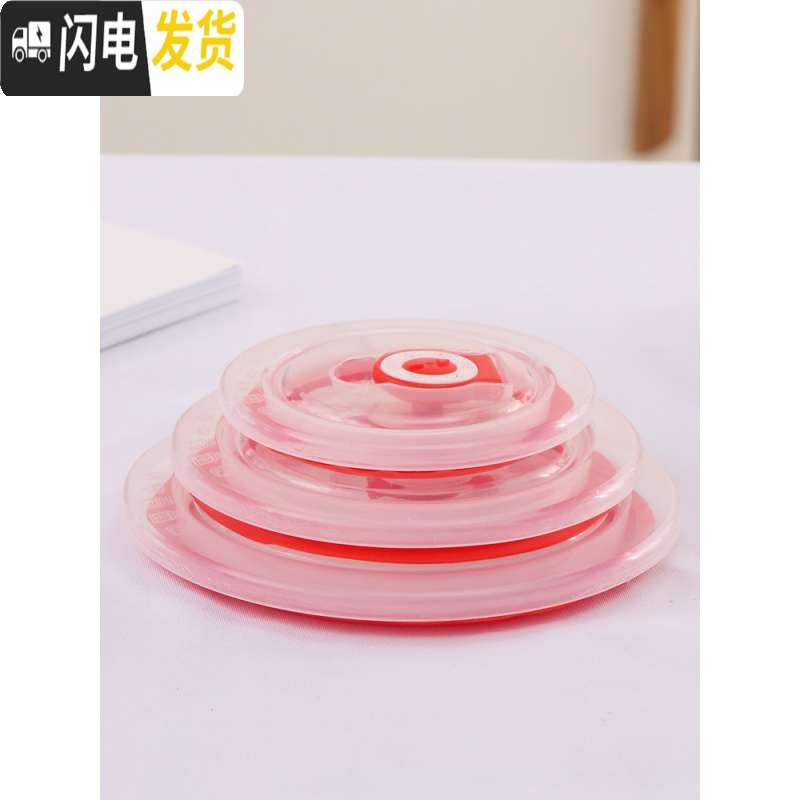 三维工匠保鲜盒可微波炉专用陶瓷碗上班族女饭盒便当盒加热圆形带盖少女心 欢乐世界(小女孩版)