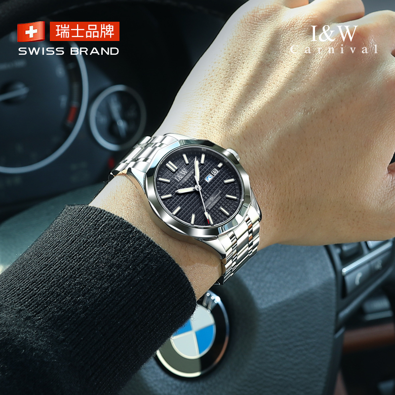 瑞士爱沃驰I&W CARNIVAL手表全自动机械表 男表100米防水进口机芯夜光男士表潮流双日历钨钢名牌男表563高清大图