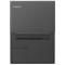 联想(Lenovo)扬天V330-14 14英寸商务办公笔记本电脑( i5-8250U 4G 1TB机械硬盘 2G独显) 颜色随机发 定制