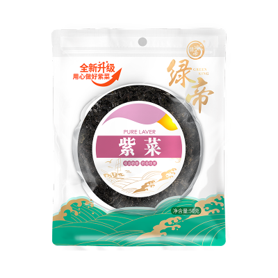 绿帝紫菜50g（新）LD