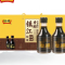 恒顺镇江香醋特级200ml*6瓶滴滴香酿造食醋镇江特产馈赠佳品
