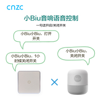 智能触屏开关(一键)