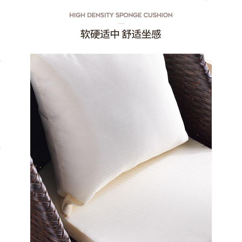 阳台小桌椅家用室外网红椅子茶几组合庭院休闲户外茶桌藤椅三件套高清大图