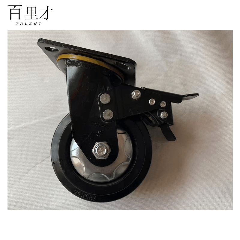 百里才 万向轮 5寸 个图片