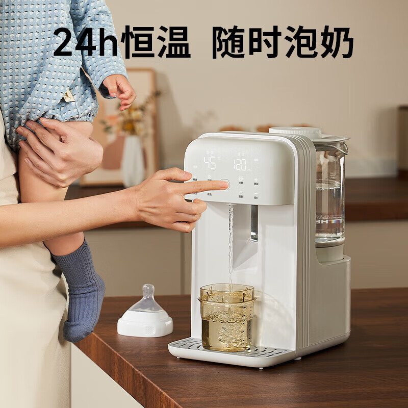 小白熊恒温水壶定量出水调奶器婴儿泡奶机全自动精准控温 HL-5066 1300ml高清大图