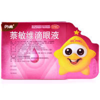 闪亮 萘敏维滴眼液 10ml 眼睛发痒眼睛疲劳 结膜充血