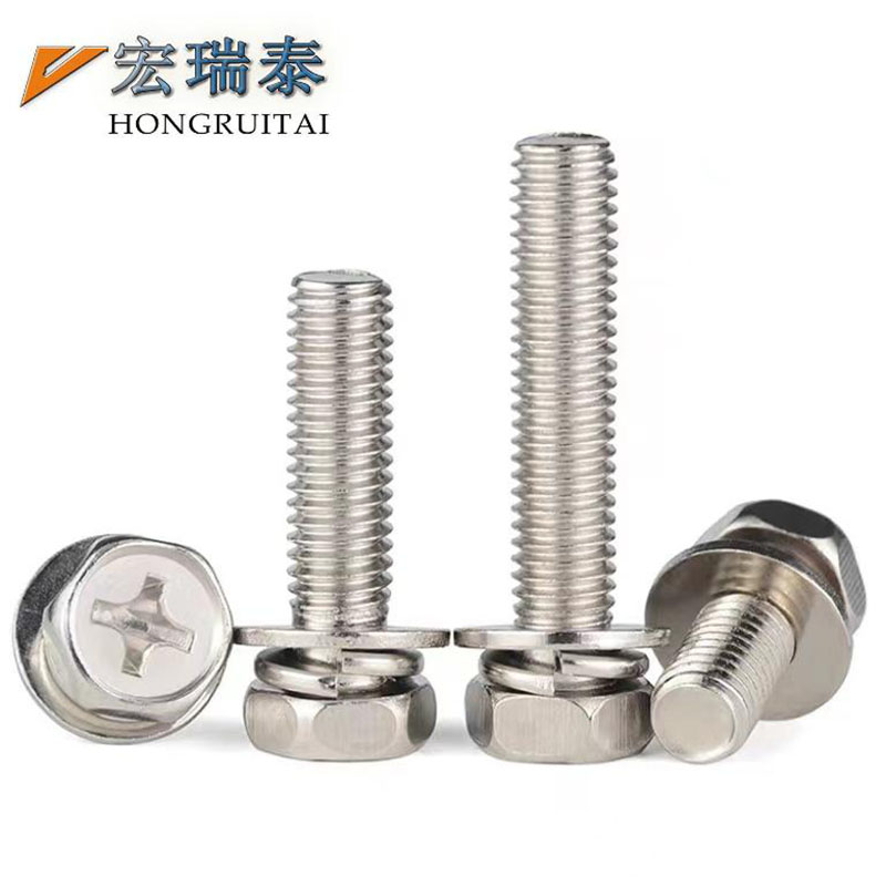 宏瑞泰 不锈钢组合十字槽凹穴六角螺栓 M6*30 100个/包高清大图
