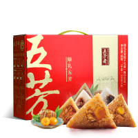 [五芳斋_五芳臻礼粽子礼盒装]五芳斋嘉兴特产粽子真空包装粽子礼盒装1000g