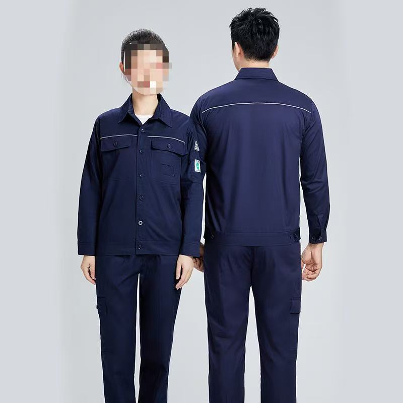 路安保防静电工作服夏季长袖多色可选套