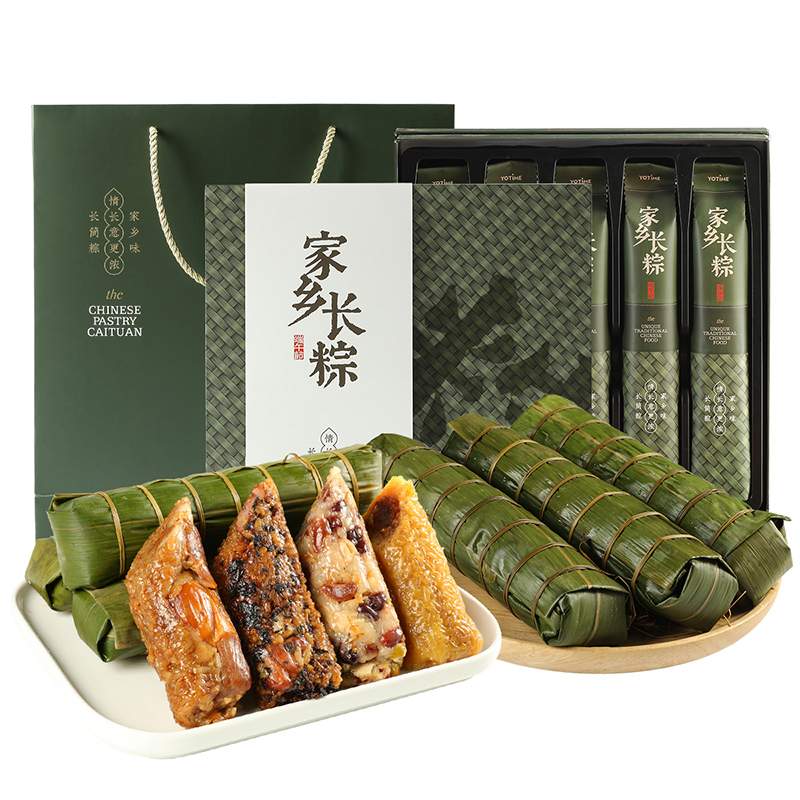 悠享时端午节传统礼品粽子礼盒 蛋黄鲜肉粽 玫瑰豆沙粽 梅干菜肉粽长粽组合 支持企业团购定制 家乡长粽礼盒