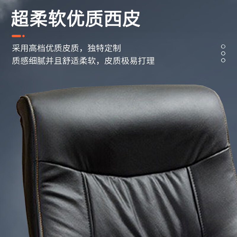 科野 会议椅实木办公椅皮革老板椅大班椅棋牌麻将椅电脑椅ky1 开扶手常规