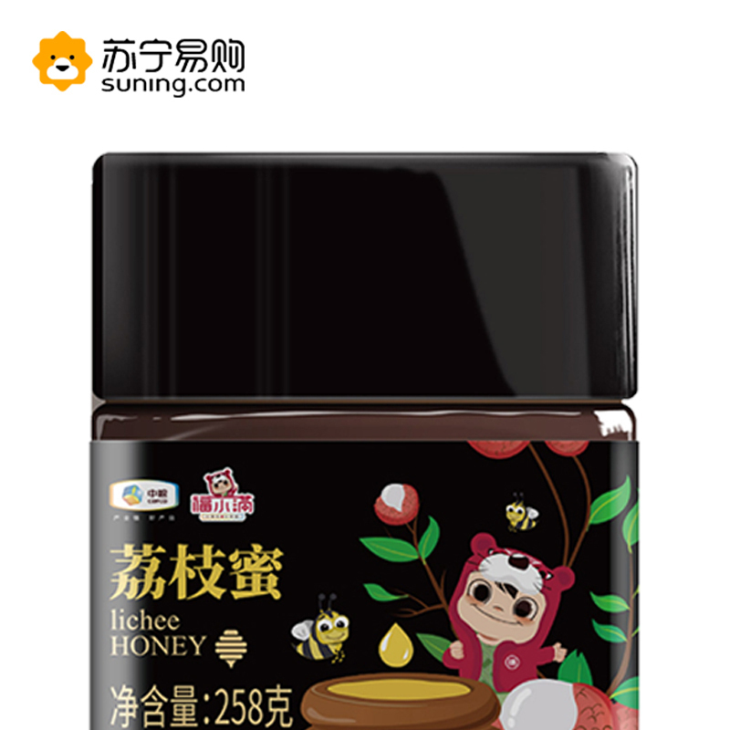 中粮福小满荔枝蜂蜜258g罐装*2 sz