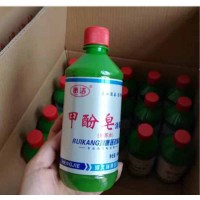 企购优品甲酚皂来苏水消毒液500m