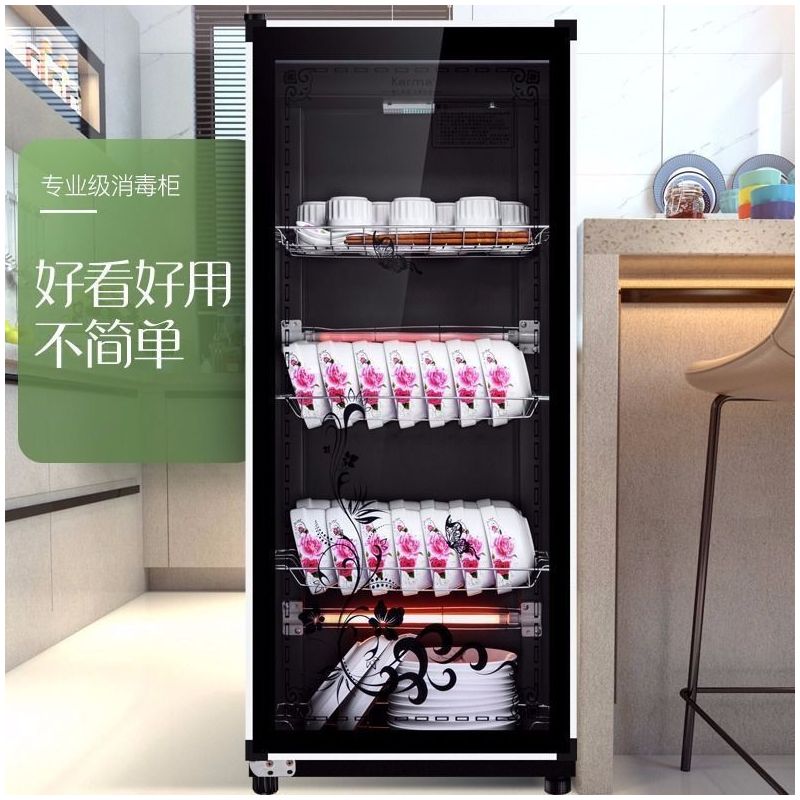 消毒柜商用家用立式台式小型迷你不锈钢碗筷餐具厨房饭店消毒碗柜|喷涂款蝶花68L二层[送接水盘]