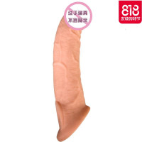 男用穿戴阴茎套加长加粗加大鸡鸡锁精水晶套夫妻情趣情用品