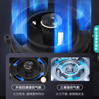 华帝(vatti)25m³大风量变频抽油烟机X6同款自清洁超薄双腔·理想家X5+73B猛火灶5.2KW大火力天然气燃气灶