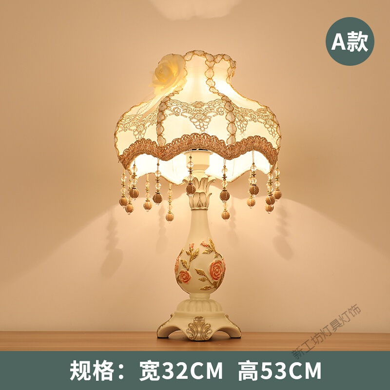 苏宁放心购 欧式台灯ins 少女创意轻奢浪漫结婚房装饰家用温馨暖光卧室床头灯高清大图