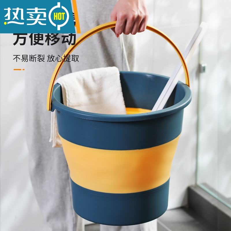 敬平折叠桶水桶户外钓鱼桶大小号车载旅行洗车桶家用便携式加厚塑料 大号套装(深蓝)含折叠水瓢高清大图