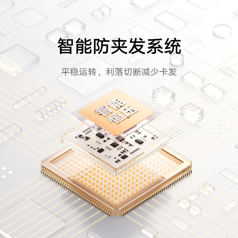 小米理发器2米家理发神器电推子电推剪自己家用剪剃发电动剃头刀高清大图