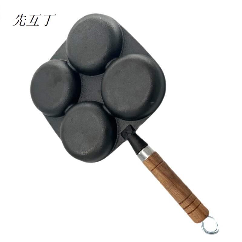 先互丁 带柄铸铁煎蛋锅 20*20厘米(4格) 个高清大图