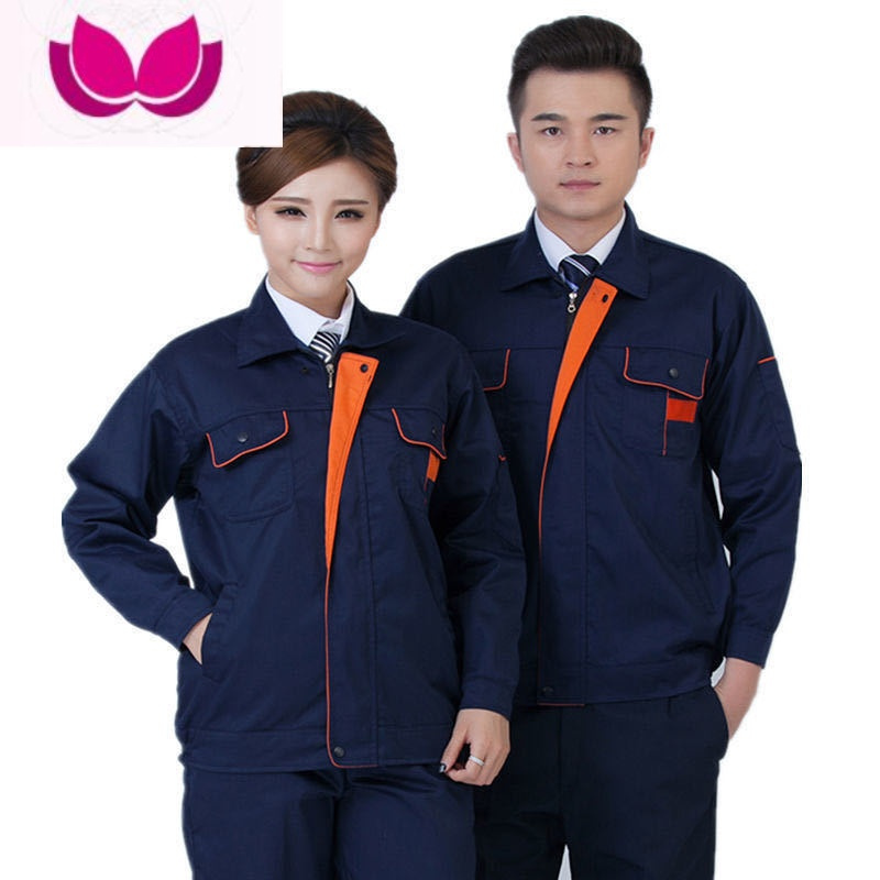 七斓工作服套装男冬长袖耐磨耐脏汽修工地劳保工作服男上衣裤子