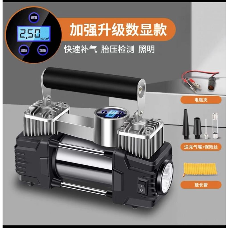 [补贴10%]车载充气泵打气泵汽车用小型便携式轿车电动轮胎12V双缸高压气泵 [无灯]真双60缸机械[纯铜机芯★可打1