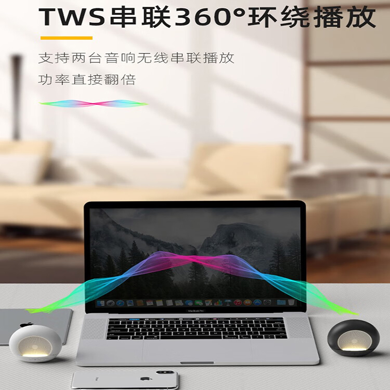 德国巴赫 DW06 小夜灯蓝牙音箱 闹钟收款播报多功能无线小音箱插卡低音炮高清大图